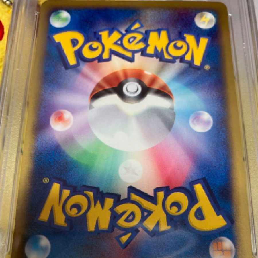 PSA9 Pokémon Card e Ruins Hunter