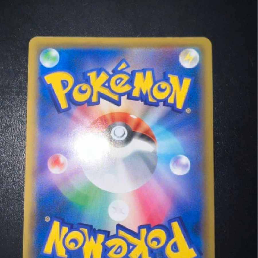 Umbreon&Darkraigx sa