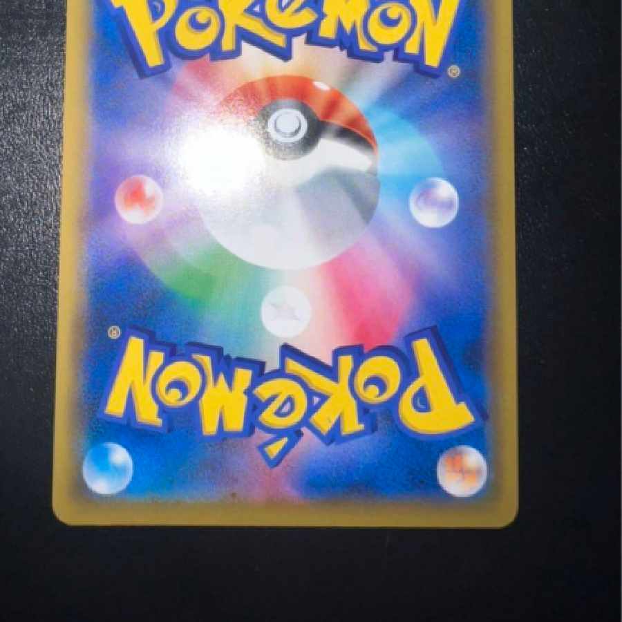 Umbreon&Darkraigx sa