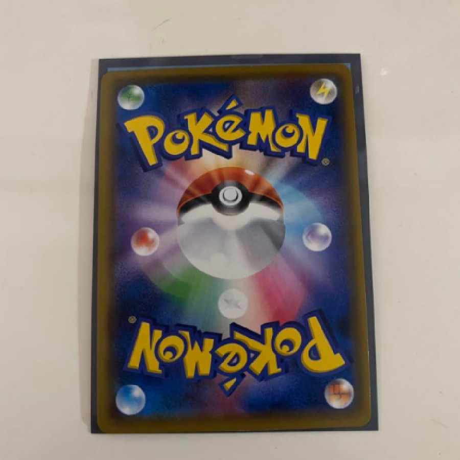 Pokémon Card Arceus&Dialga&Palkia GX