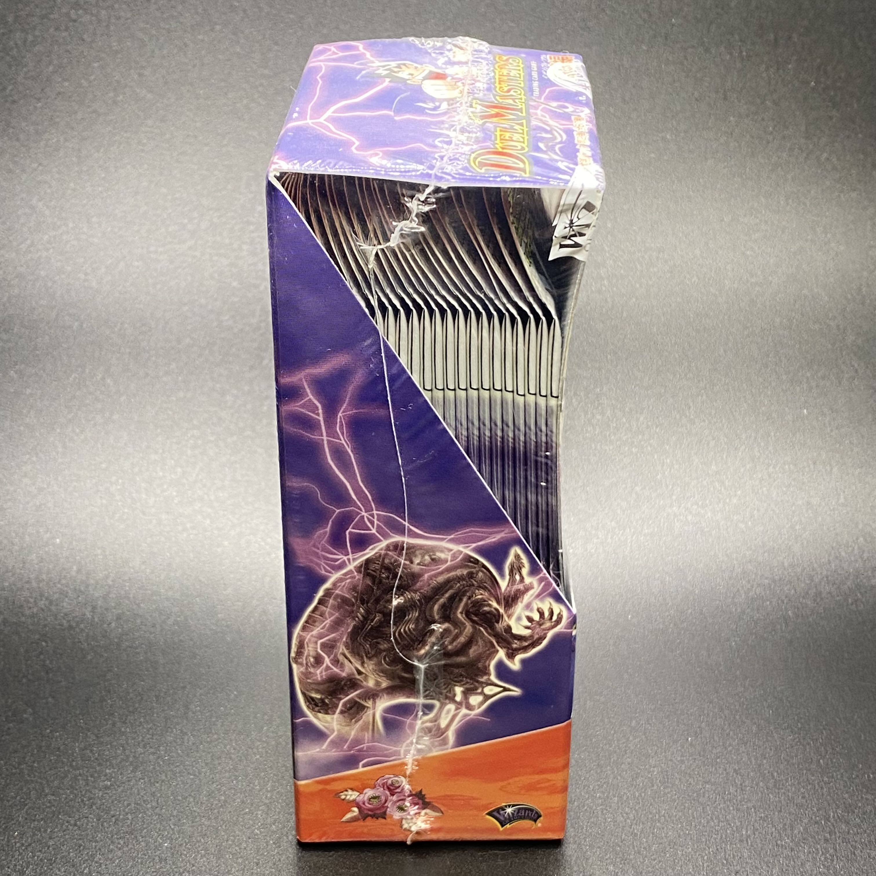 Duel Masters Fighting Souls, Vol. 2, unopened box, shrink-wrapped.