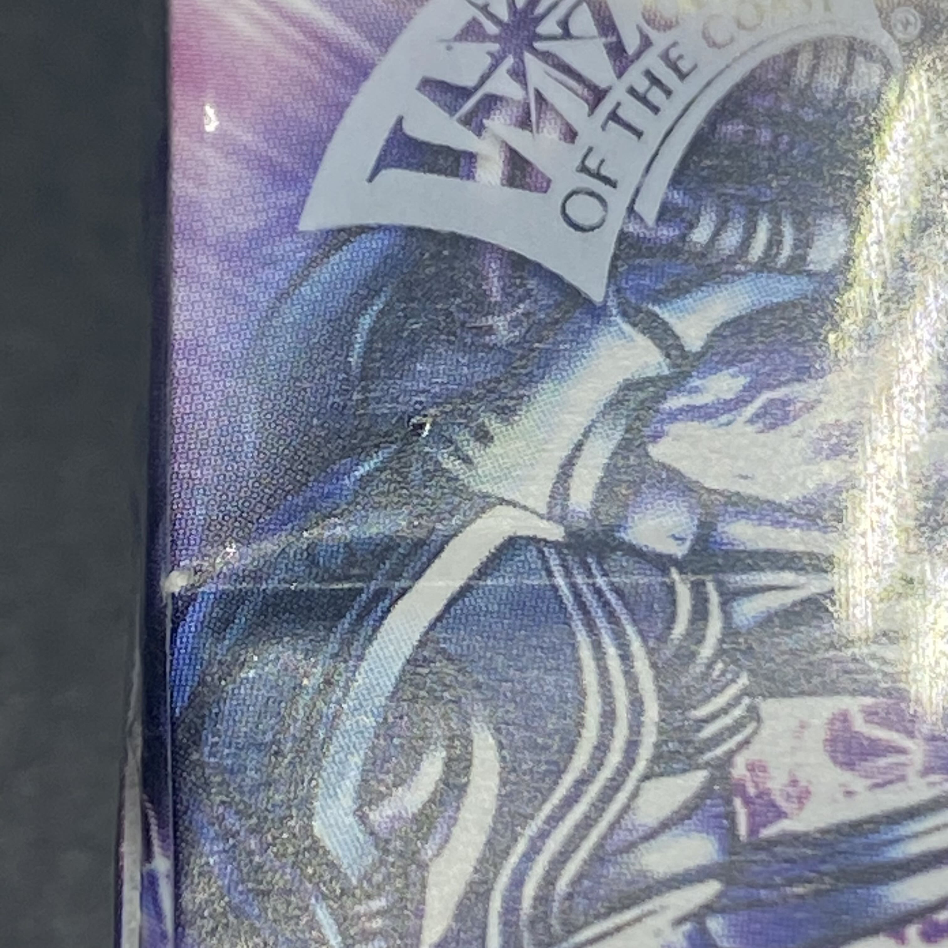 Duel Masters Fighting Souls, Vol. 2, unopened box, shrink-wrapped.