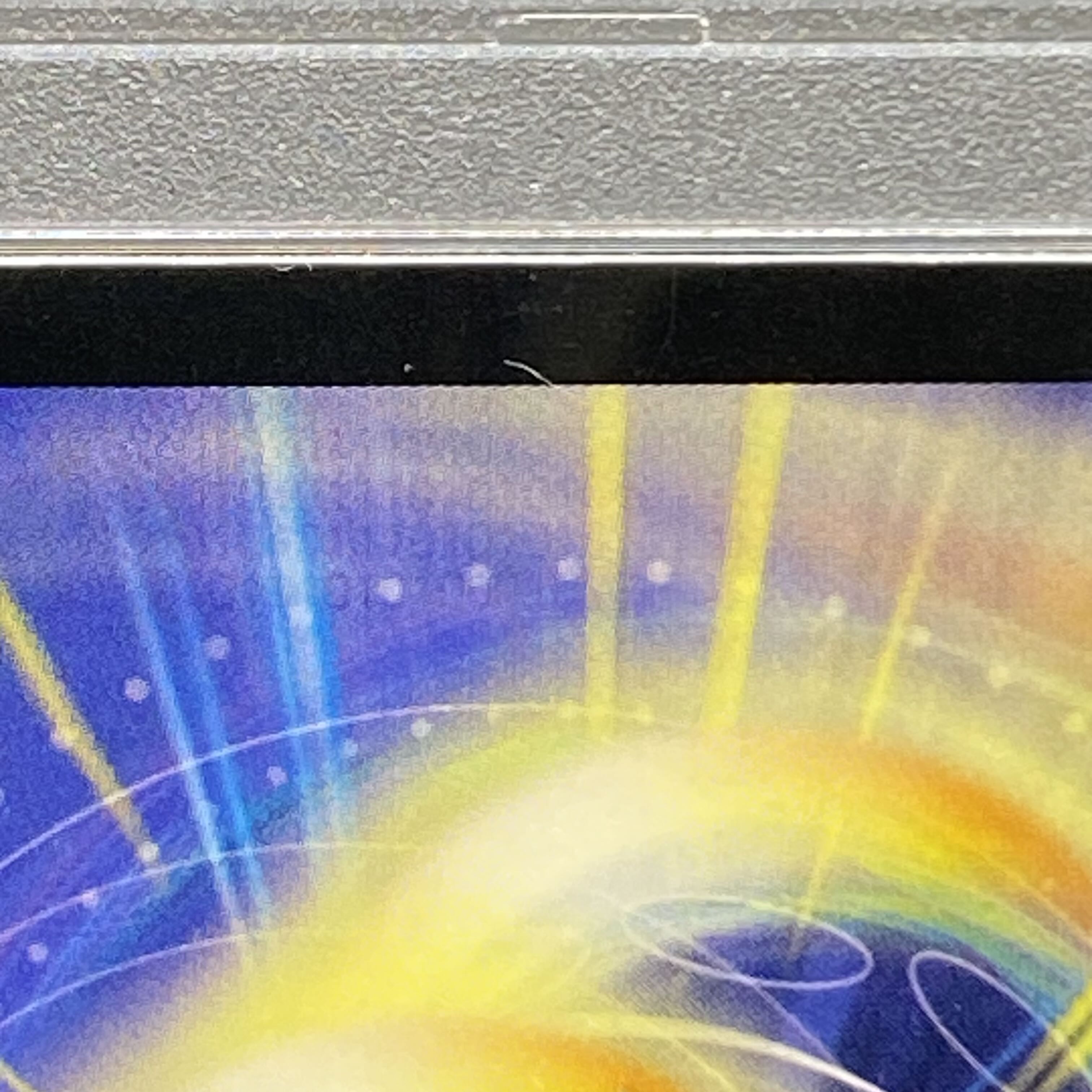 PSA10] Super Necrodragon Abzo Dolba SR S3/S5