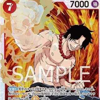 One Piece Card Game OP02-013 Portgas D. Ace (SR Super Rare) Flareon Pack: Summit Battle (OP-02) 1枚