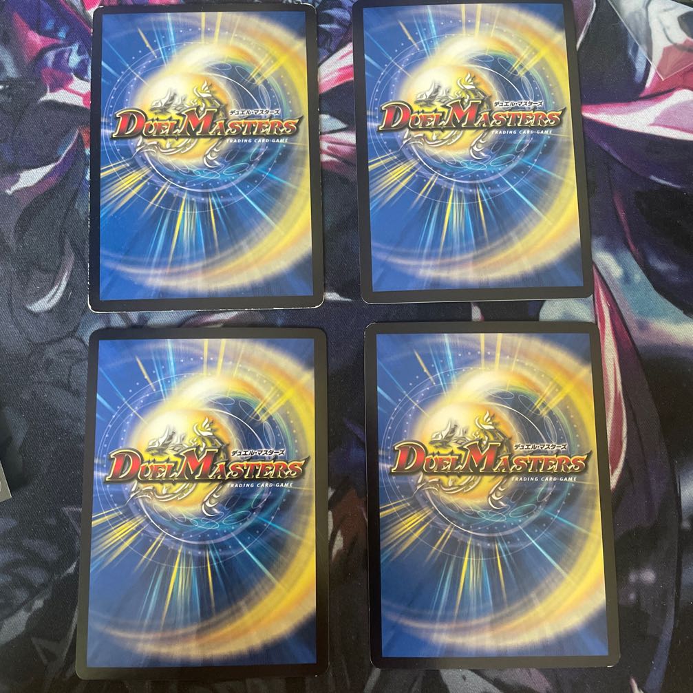 Punishment anger" brand MAS M2 (secret)1/M2