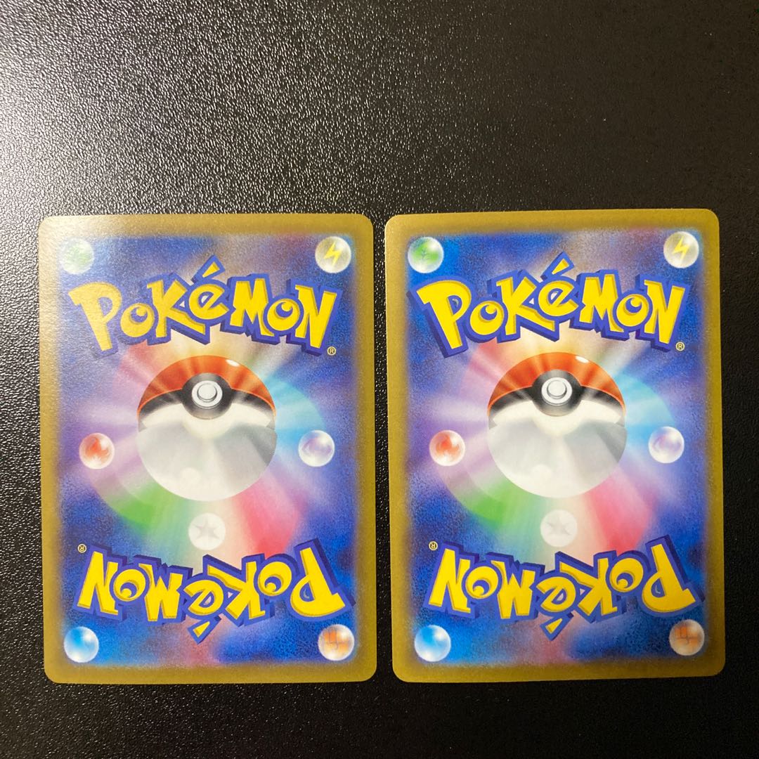 [Promo] MelmetalV 291/S-P 2 copies