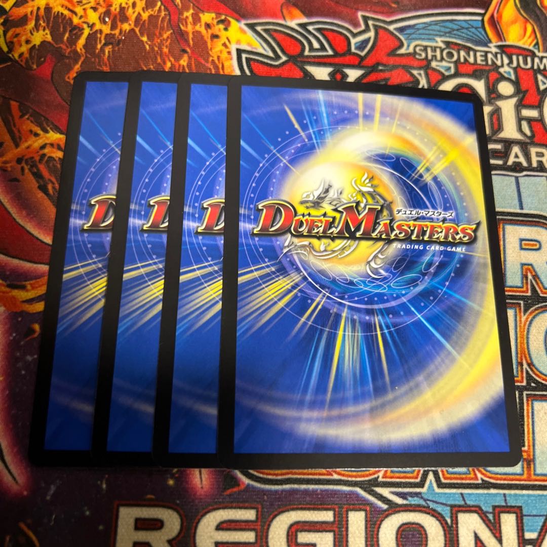 シェケダン・ドメチアーレ SR S2/S8