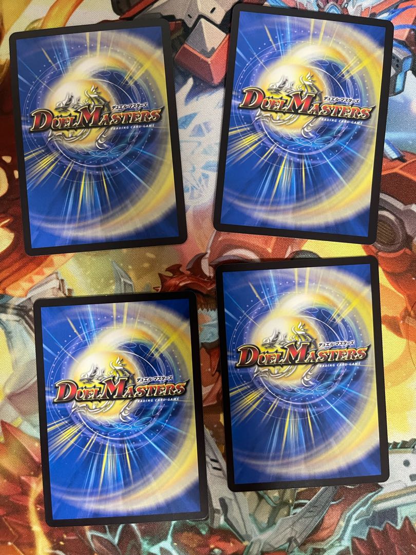 Psychic person of the past (Black Treasure) U T15/T20