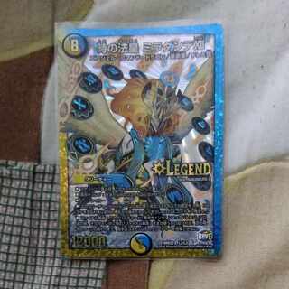 時の法皇 ミラダンテXII LEG L3/L3