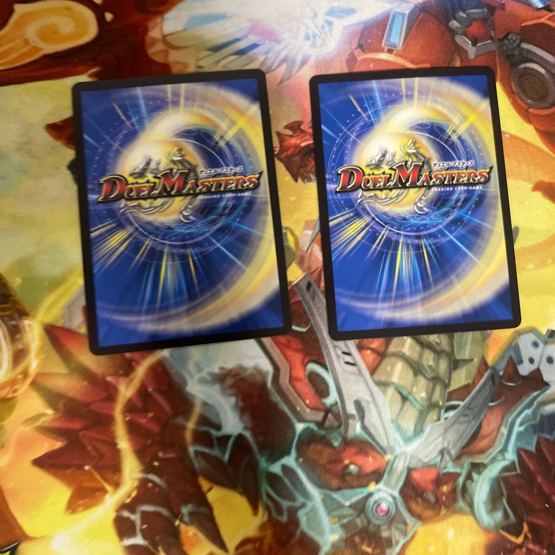 SSS class natural disaster Dead Damned 2/18