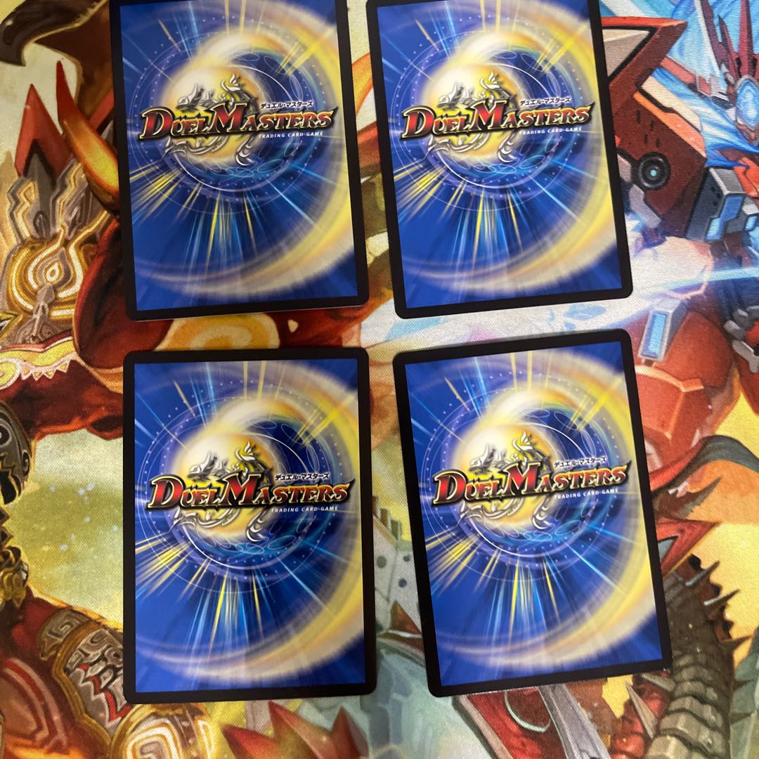 CRYMAX Jaoga KGM KM2/2