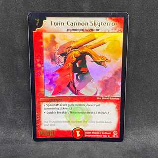 【英語版】ツインキャノン・ワイバーン(プロモ)＠特00086