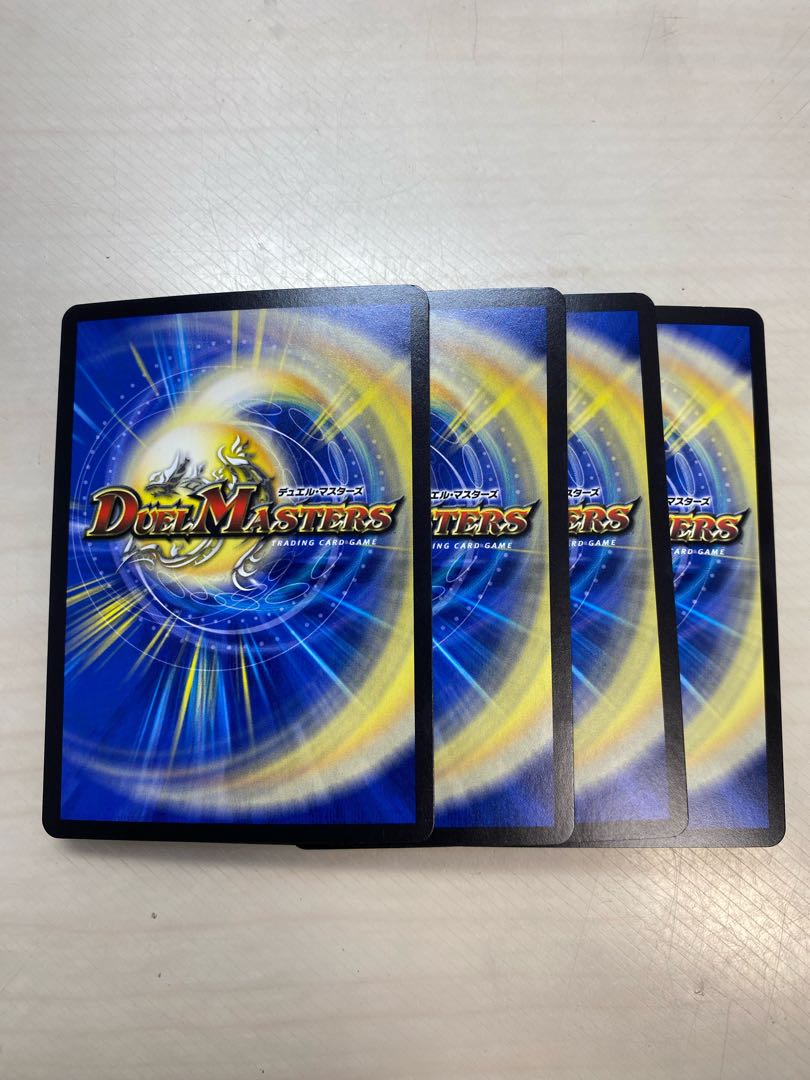 Natural disaster Dedom (Copper Treasure) R-foil TF7/TF10