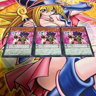 EM Odd-Eyed Priest Normal JP031