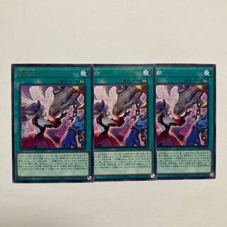 復烙印 レア JP053