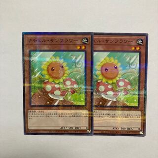 Naturia Sunflower parallel normal JP060 1枚