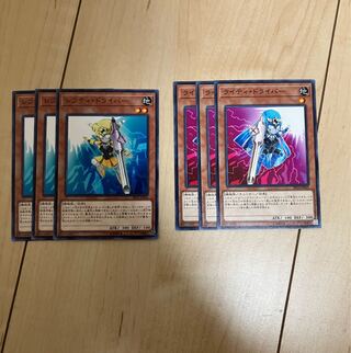 Lefty Driver Righty Driver Set