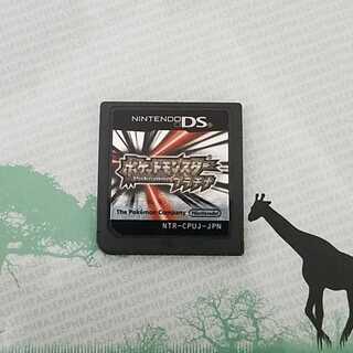 ポケットモンスタープラチナ