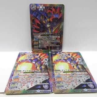 AG0671 バトルスピリッツ Ｍ CB02 ディアボロモン3枚