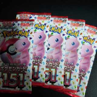 Enhanced Expansion Pack "Pokémon Card 151 (Ichigoichi)" PK-499