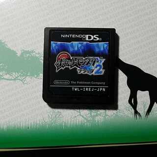 ポケットモンスターブラック2