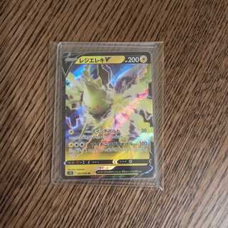 レジエレキV RR 033/098 (2)