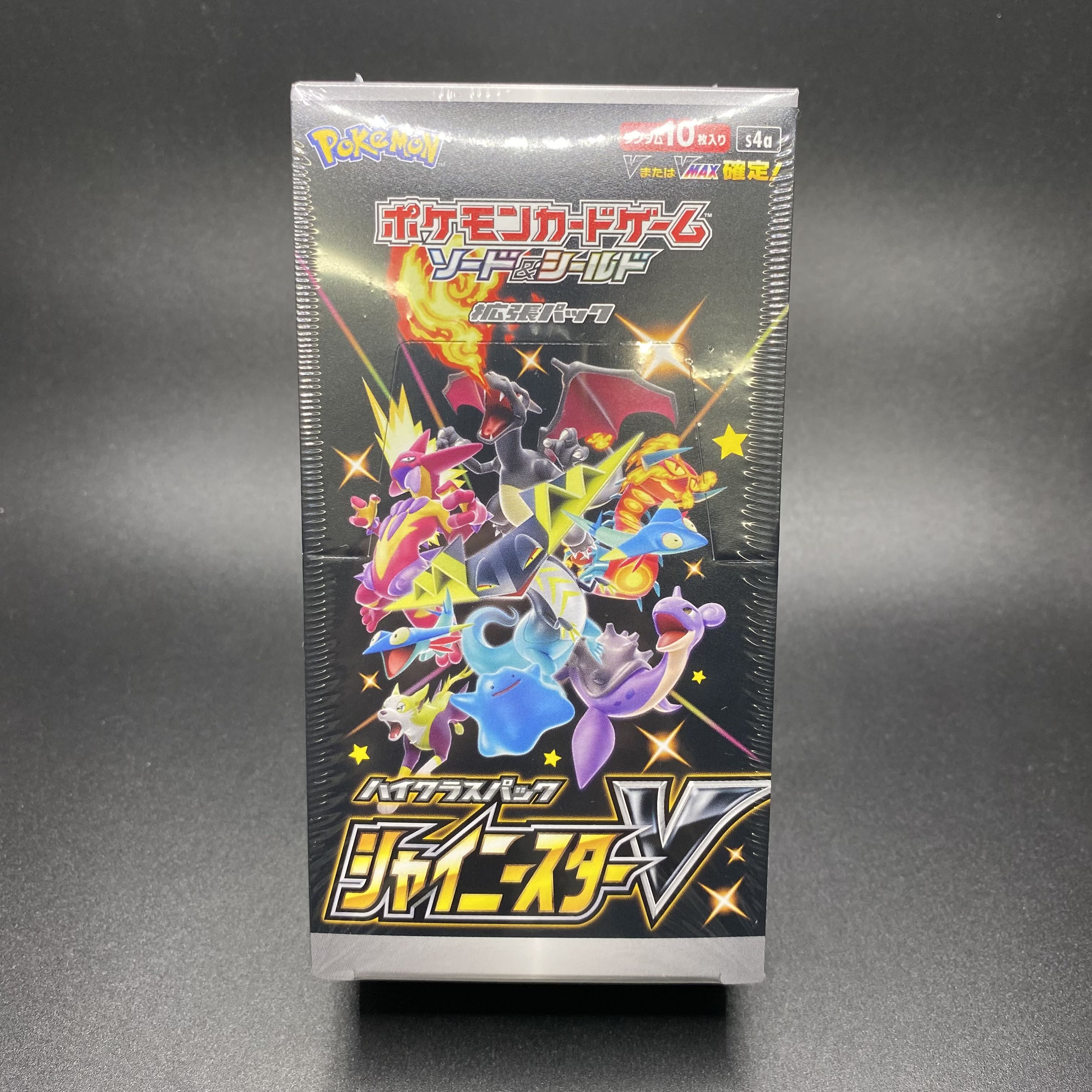 ハイクラスパック シャイニースターV 未開封BOX PK-34 1BOX