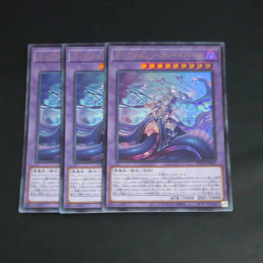 Tiaraments Kaleido-Heart Ultra Rare JP043✕3