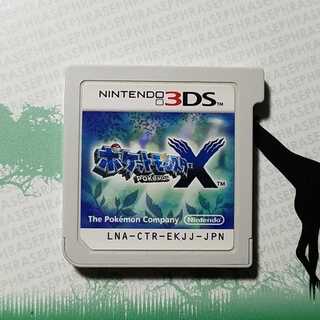 ポケットモンスターX