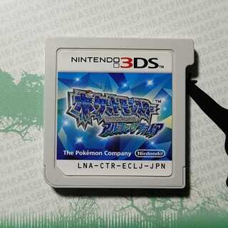 まや@購入時プロフ必読様専用