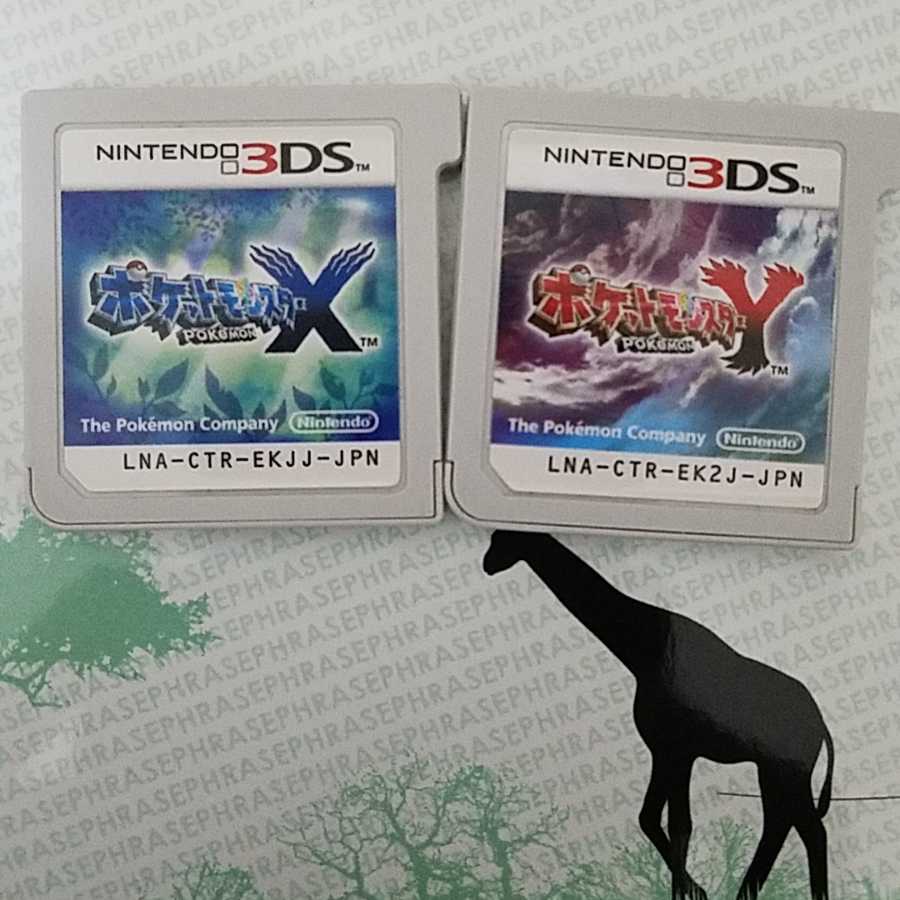 まや@購入時プロフ必読様専用