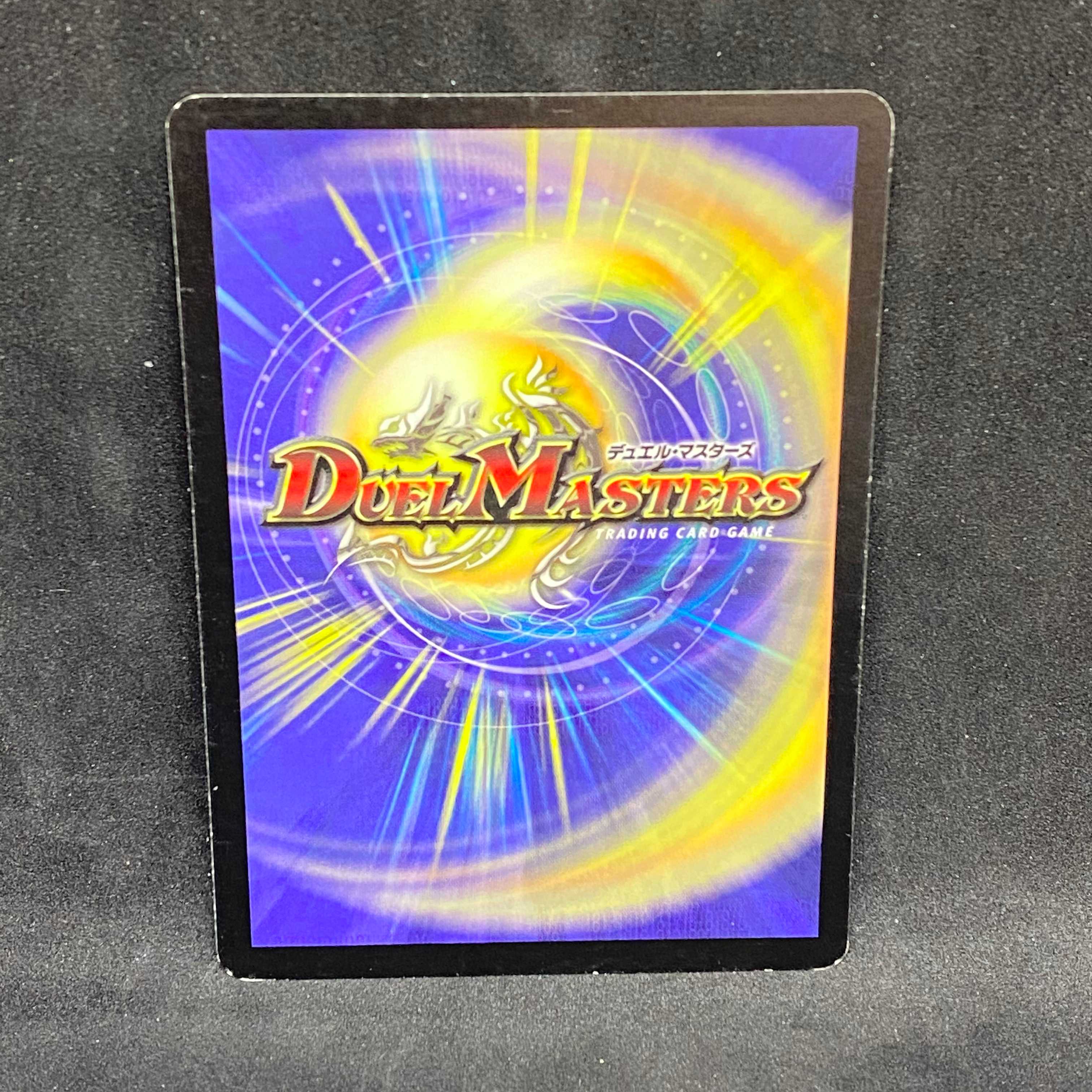 弾丸の使徒イーレ(プロモ)＠000963