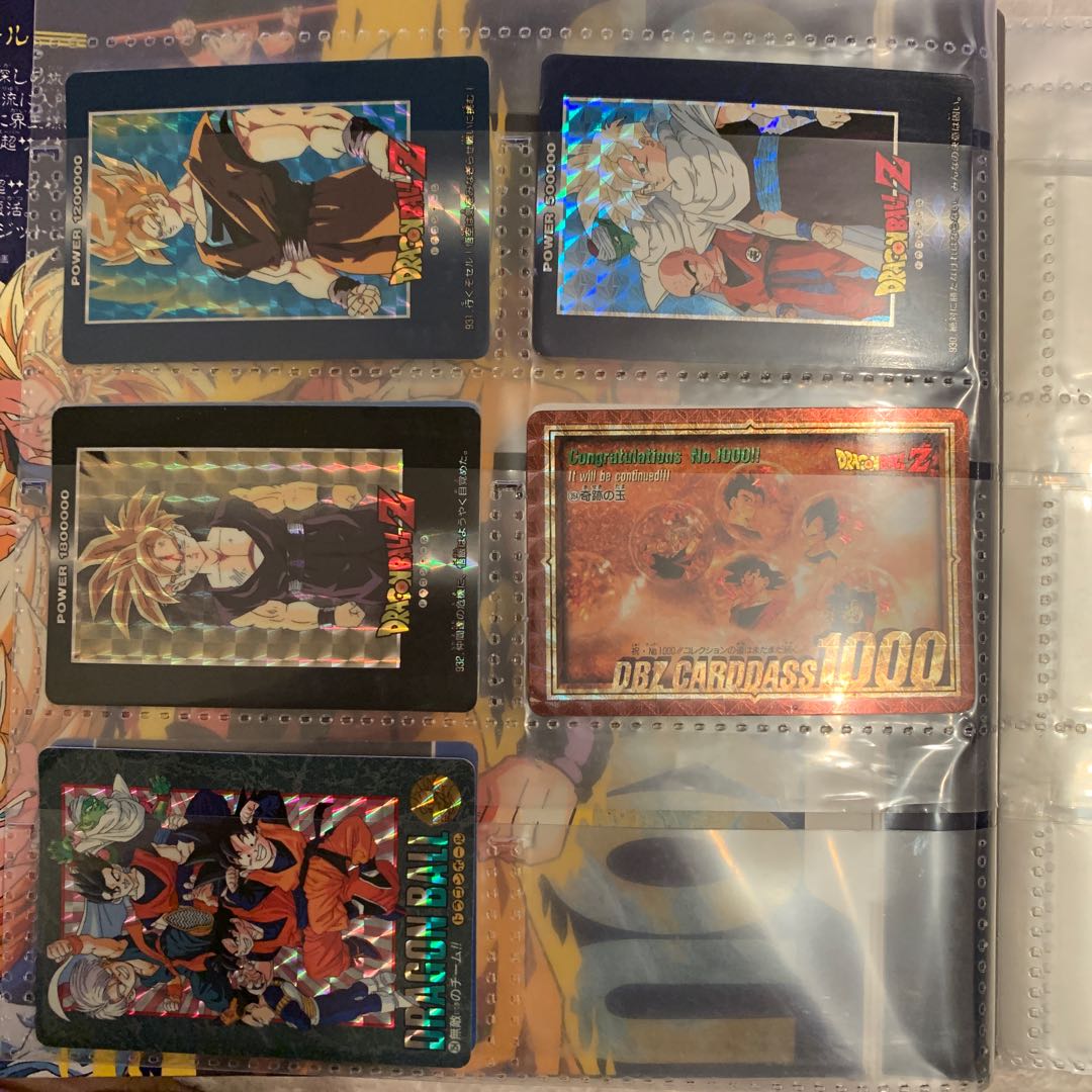 Dragon Ball Amada Card Beauty