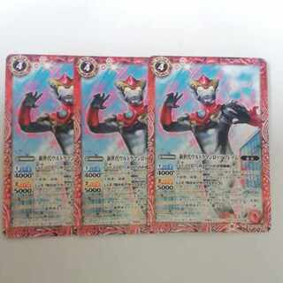 New Generation Ultraman Rosso Flame