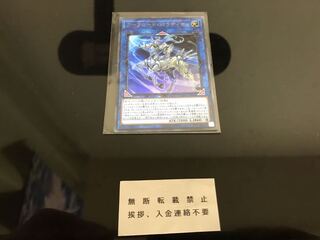 アークロードパラディオン ウルトラ いいね不要