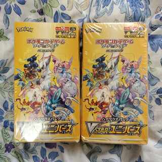 VSTARユニバース　シュリンク付き未開封ボックス　2BOX　箱傷み品