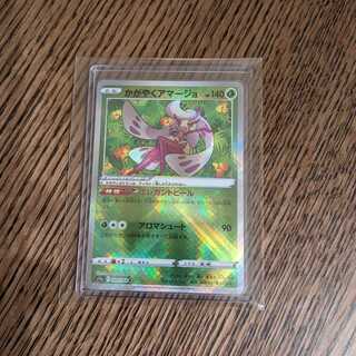 ruishia様専用　かがやくアマージョ K 009/068 (7)