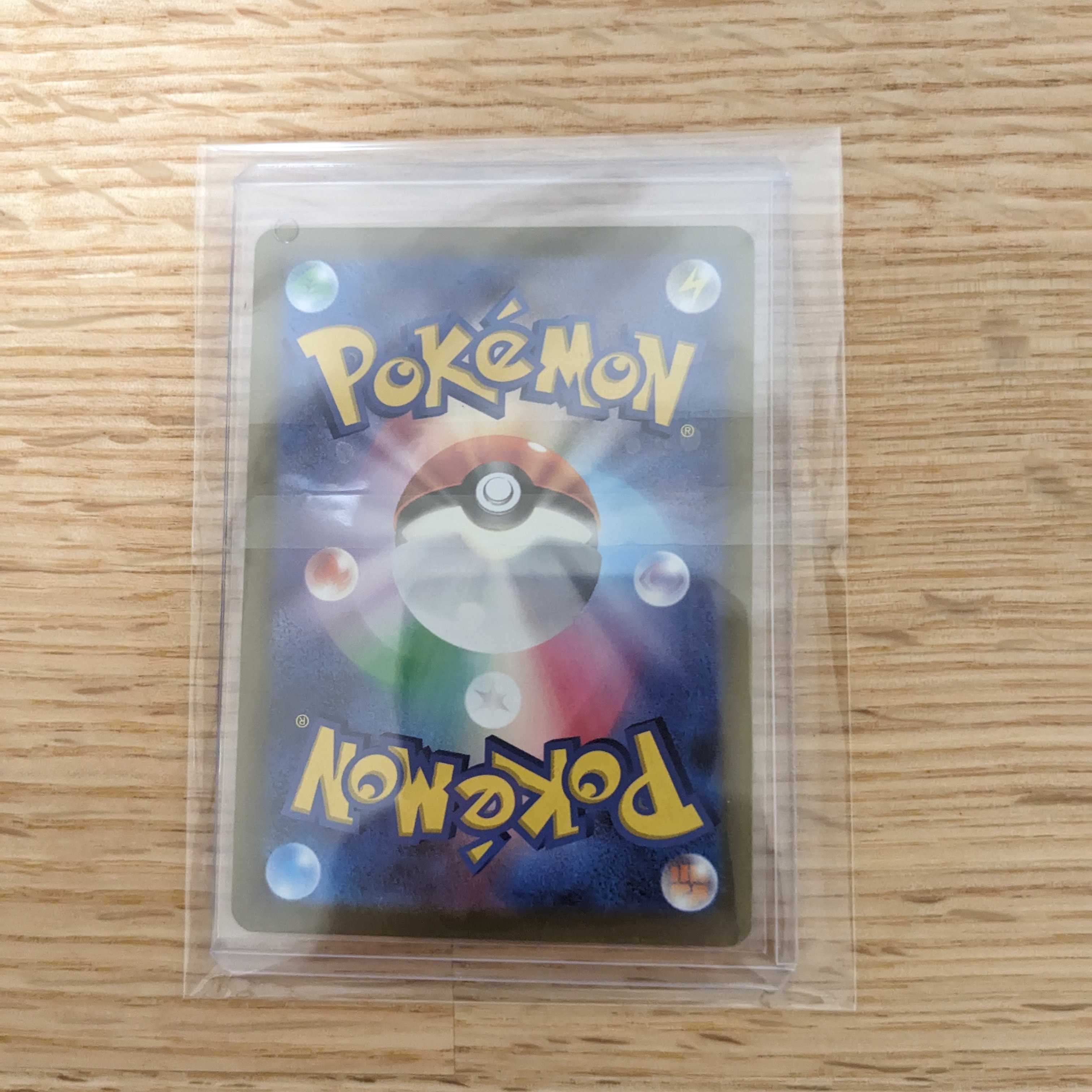 LugiaV PROMO 324/S-P (2)