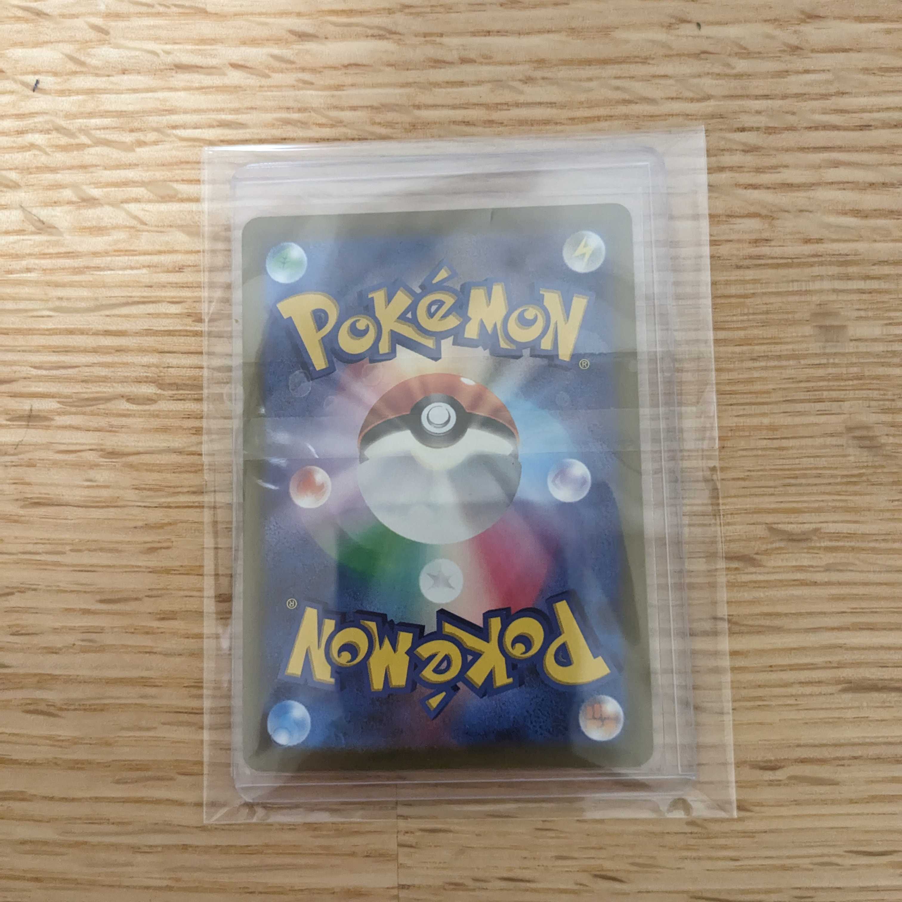 LugiaV PROMO 324/S-P (3)