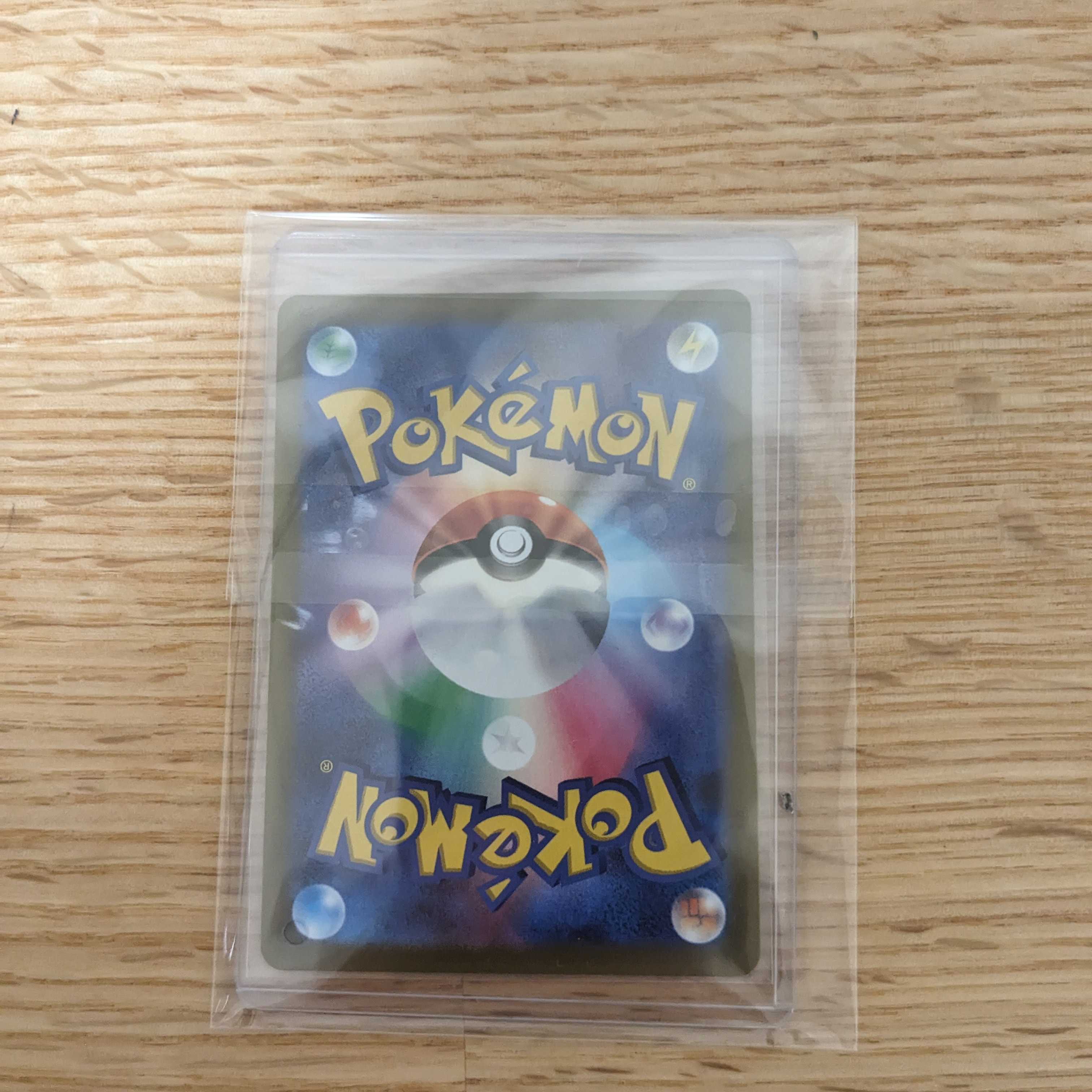 LugiaV PROMO 324/S-P (4)