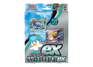 Starter set ex Kwass & Mimikyuex PK-663 1BOX
