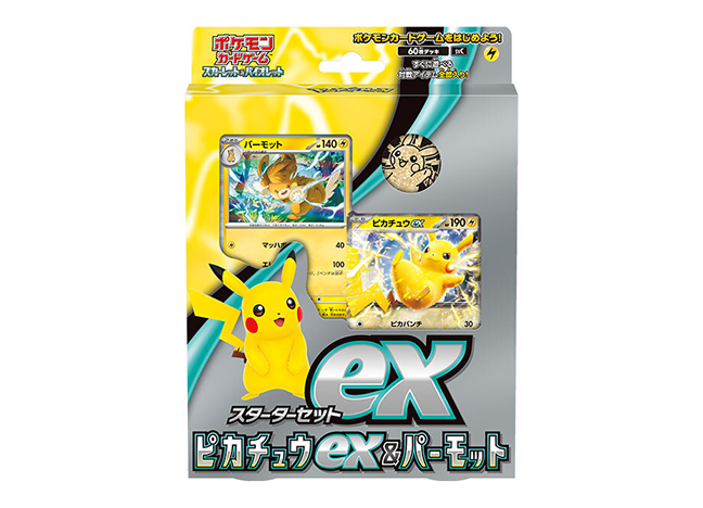 Starter set ex Pikachuex & Permot PK-660 1BOX