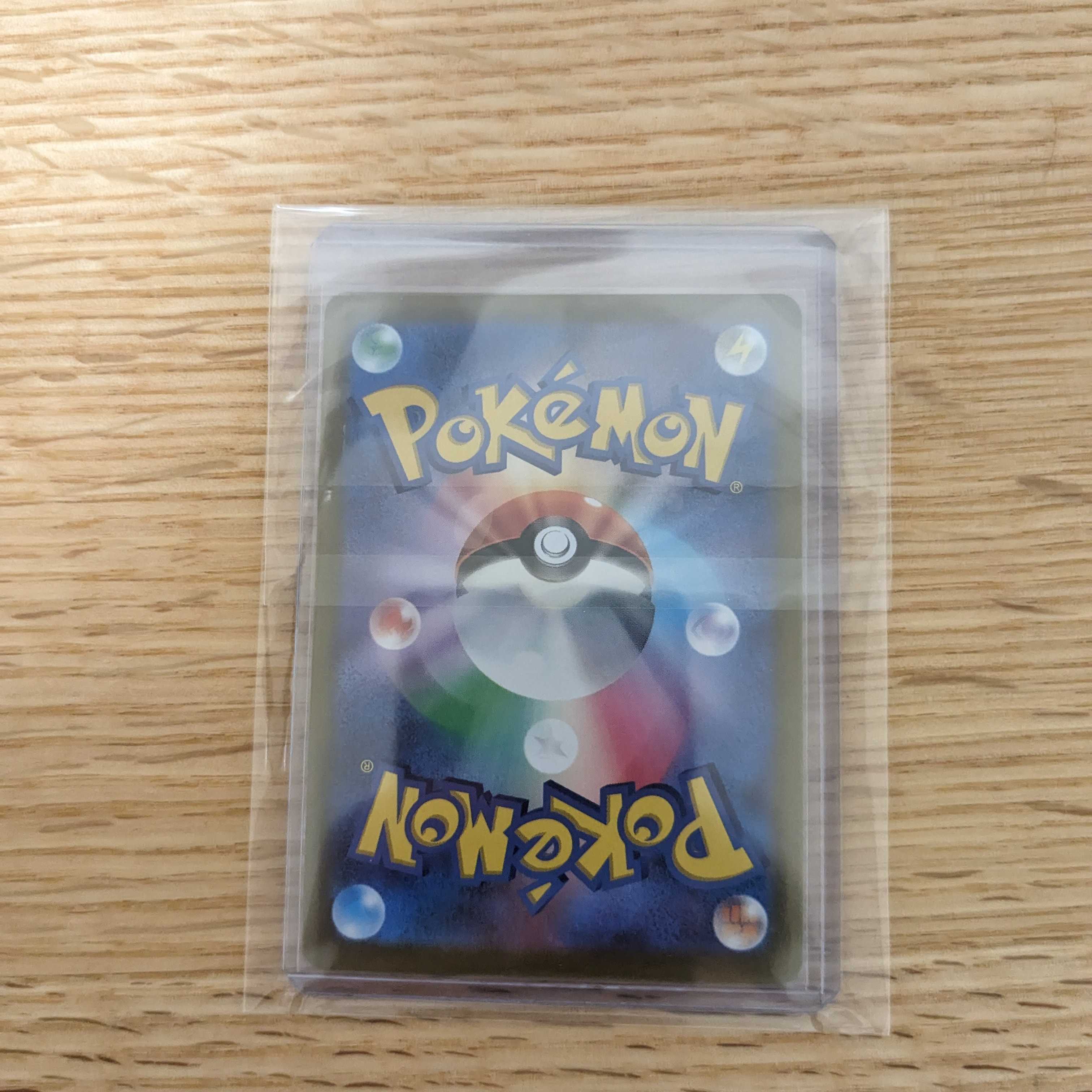 Kagayaku Jirachi K 045/068 (3)