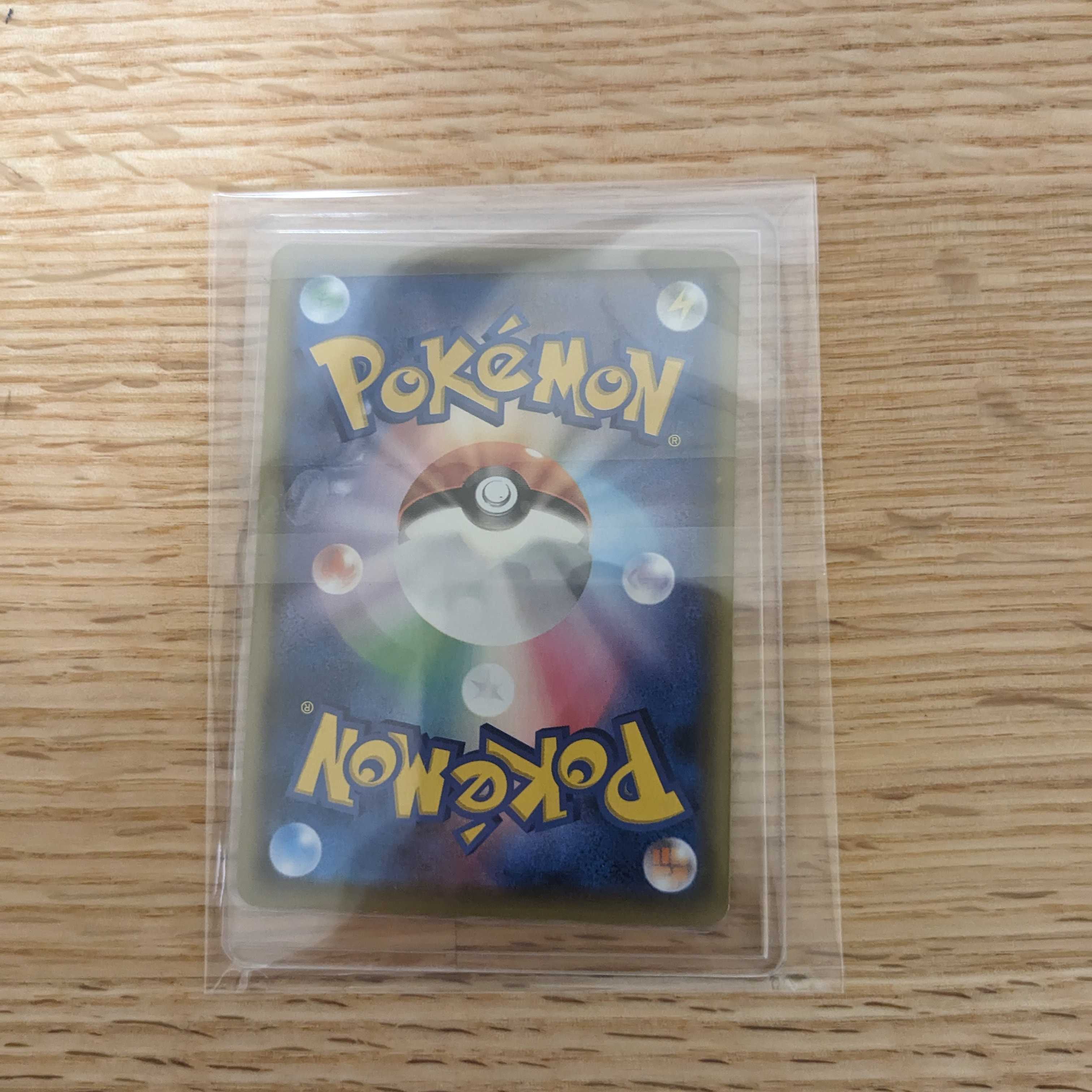 バトルVIPパス U 091/100 (3)