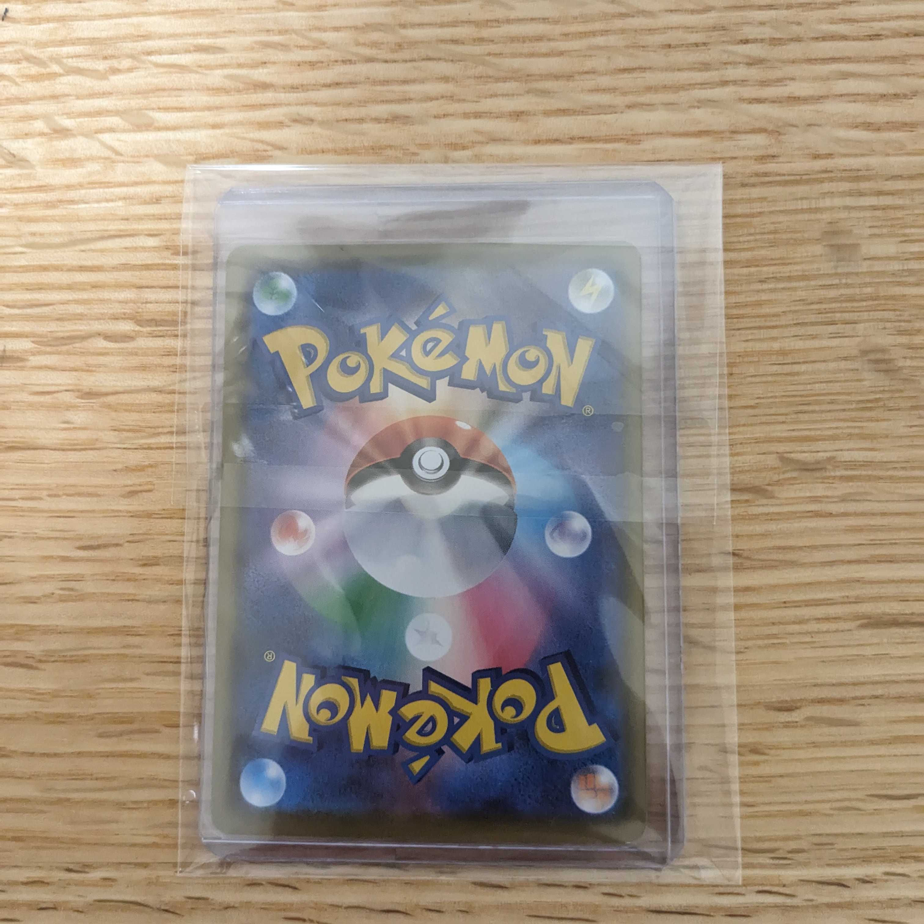 バトルVIPパス U 091/100 (4)