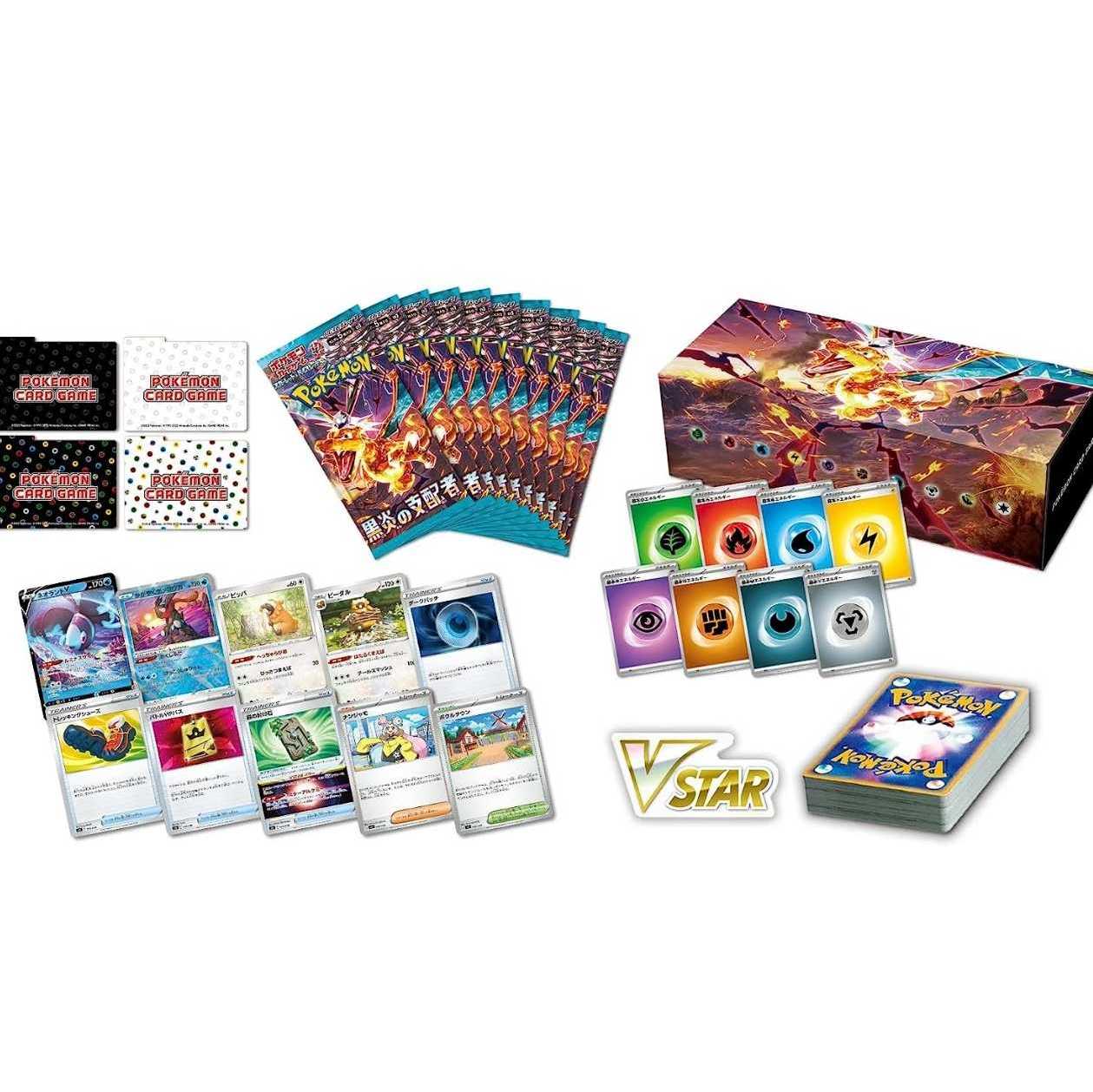 [Shrink-wrapped Integrity unopened] Pokémon Card Game Scarlett & Violet Deck Build Box, Ruler of the Black Fire.