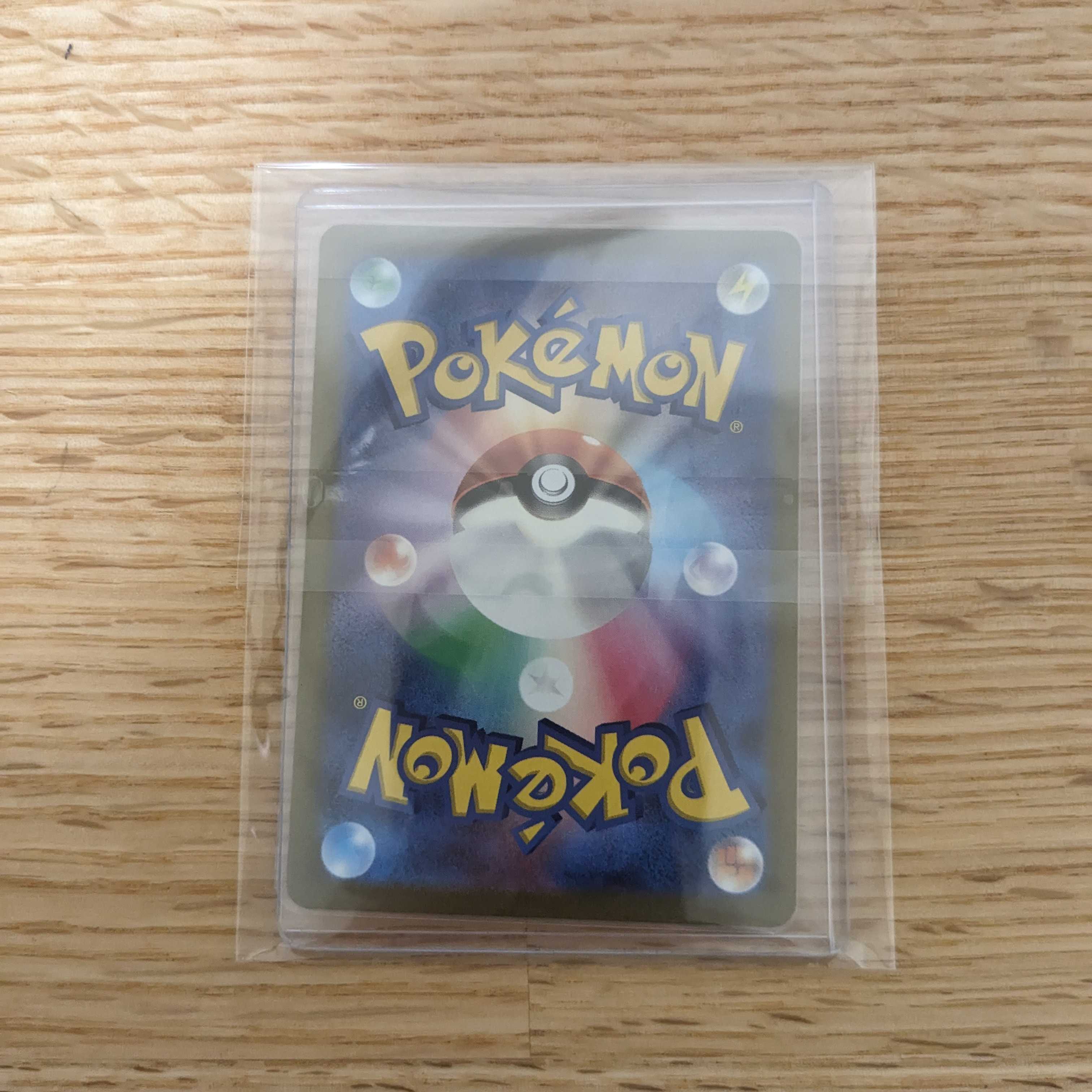 Wenival ex SR 088/073 (1)