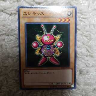 Wattkid (Updated from: Oscillo Hero #2)