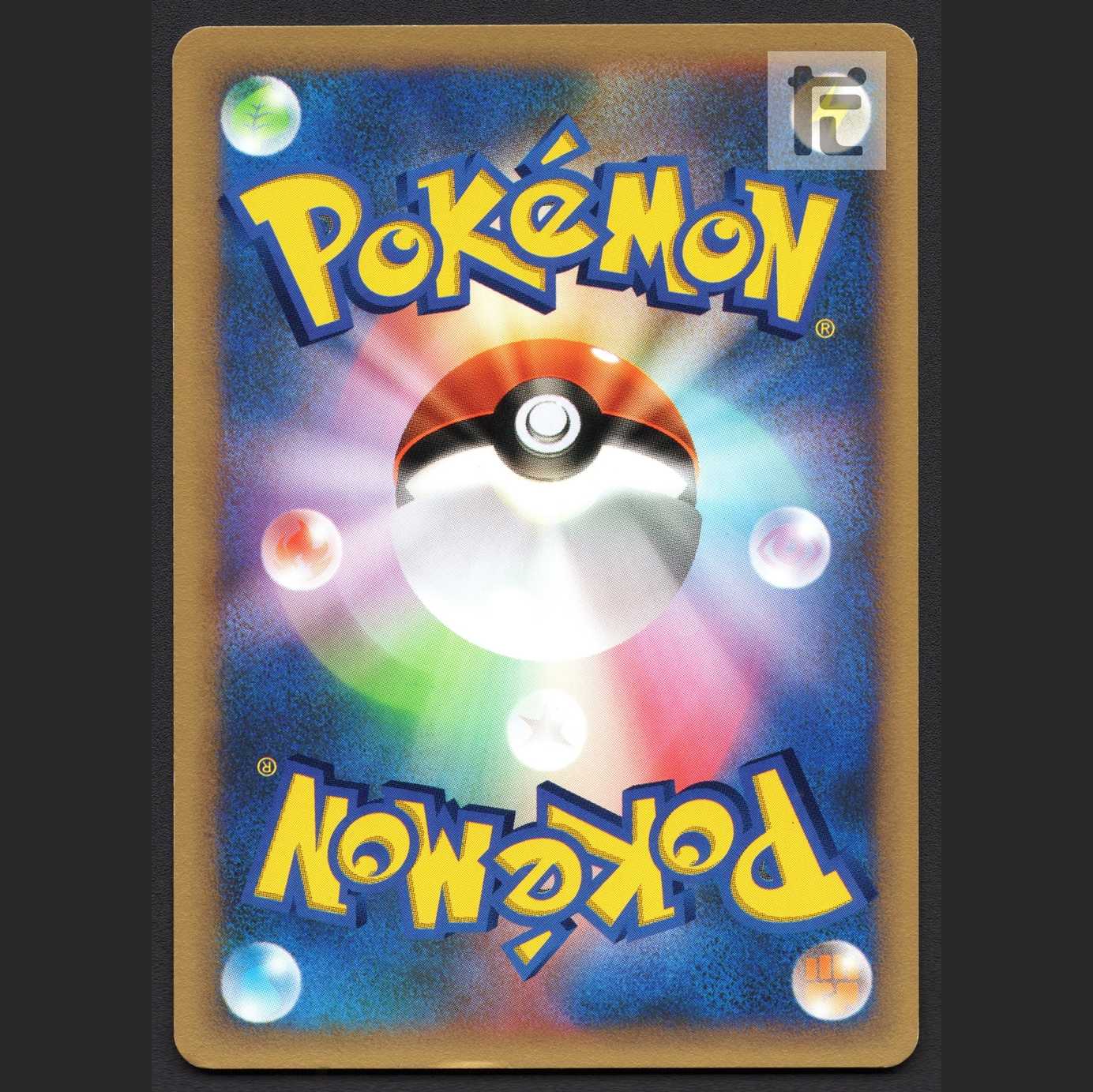 マチスのライチュウ【プレイド】1ED ポケモンカードVS/管理:MP7243