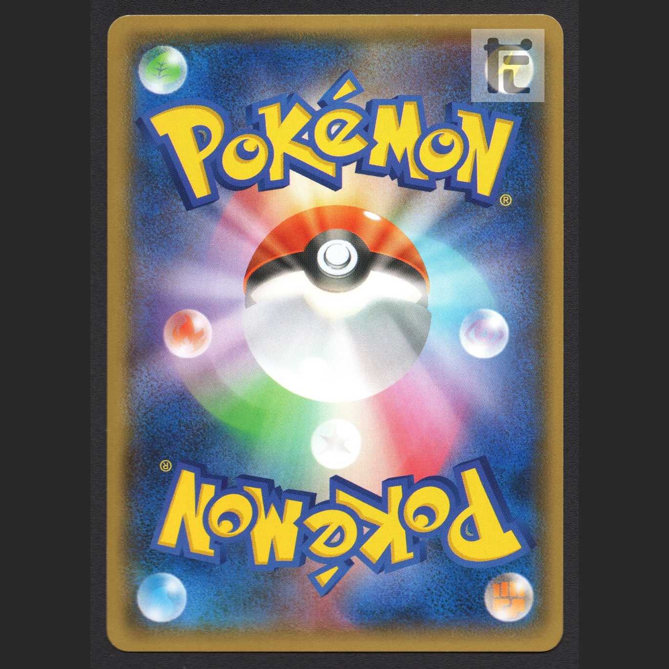 KyogreEX of Aqua Dan [Plaid] 1ed RR CP1/managed by MP7224